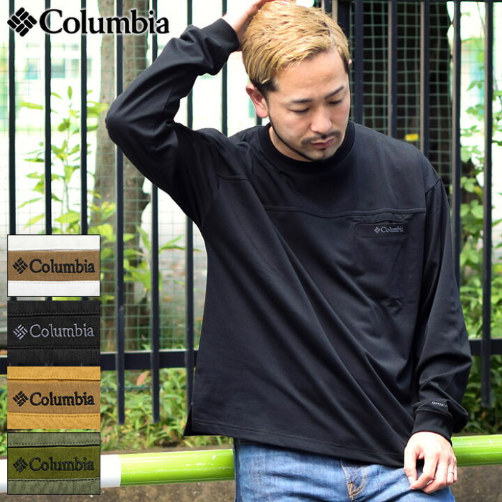 楽天市場 コロンビア Columbia カットソー 長袖 メンズ ロマビスタ クルー Loma Vista L S Crew ビッグシルエット オーバーサイズ ポケット ポケt Tシャツ ティーシャツ T Shirts ロンティー ロンt トップス アウトドア メンズ 男性用 Colombia Colonbia Colunbia