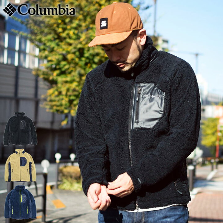 楽天市場 コロンビア Columbia フリース ジャケット メンズ アーチャー リッジ Columbia Archer Ridge Jkt ボア ジャケット フリースジャケット Fleece Jacket アウター アウトドア メンズ 男性用 Colombia Colonbia Colunbia Pm3743 Ice Field Icefield Ice Field