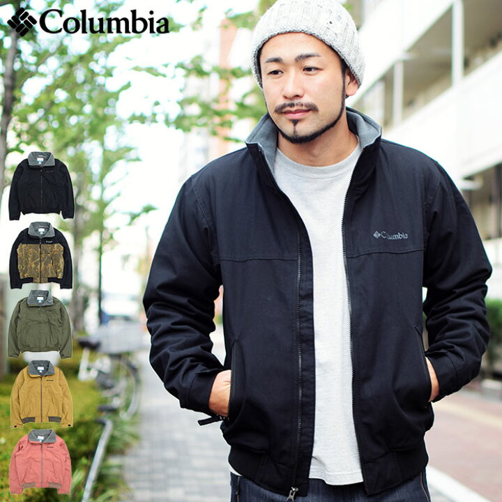 楽天市場 コロンビア ジャケット アウター Columbia メンズ ロマビスタ スタンド ネック Jkt Columbia Loma Vista Stand Neck Jaket Jacket 裏地 フリース 中綿 ジャンバー ブルゾン 21秋冬 新作 アウトドア キャンプ 山登り 防寒 通勤 通学 Pm3754