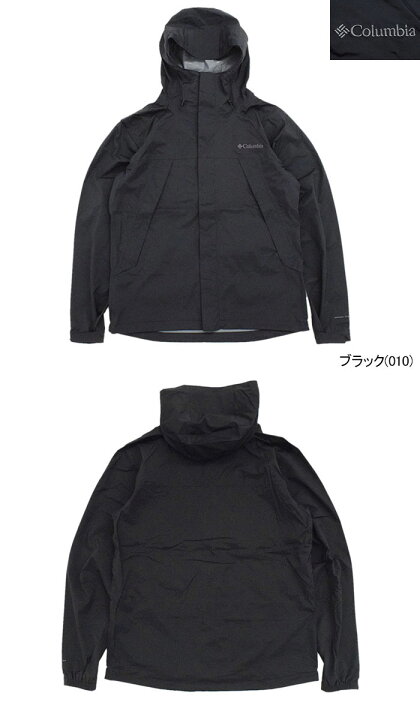 楽天市場】コロンビア Columbia ジャケット メンズ ワバシュ 2  