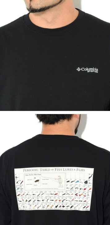 楽天市場】コロンビア Columbia ロンT Tシャツ 長袖 メンズ ディスペアー ベイ ( columbia Despair Bay L/S Tee ティーシャツ T-SHIRTS ロング ロンティー 長袖Tシャツ トップス アウトドア メンズ 男性用 PM0813 ) : ice field(アイスフィールド) 楽天市場】コロンビア Columbia ロンT Tシャツ 長袖 メンズ ディスペアー ベイ ( columbia Despair Bay L/S Tee ティーシャツ T-SHIRTS ロング ロンティー 長袖Tシャツ トップス アウトドア メンズ 男性用 PM0813 ) : ice field(アイスフィールド)