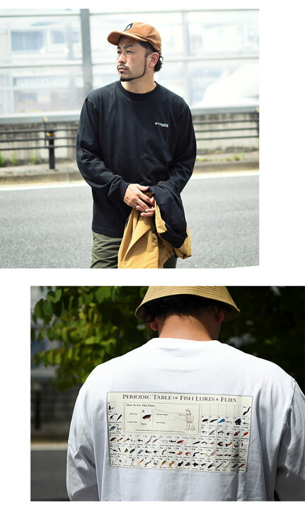 楽天市場】コロンビア Columbia ロンT Tシャツ 長袖 メンズ ディスペアー ベイ ( columbia Despair Bay L/S Tee ティーシャツ T-SHIRTS ロング ロンティー 長袖Tシャツ トップス アウトドア メンズ 男性用 PM0813 ) : ice field(アイスフィールド) 楽天市場】コロンビア Columbia ロンT Tシャツ 長袖 メンズ ディスペアー ベイ ( columbia Despair Bay L/S Tee ティーシャツ T-SHIRTS ロング ロンティー 長袖Tシャツ トップス アウトドア メンズ 男性用 PM0813 ) : ice field(アイスフィールド)