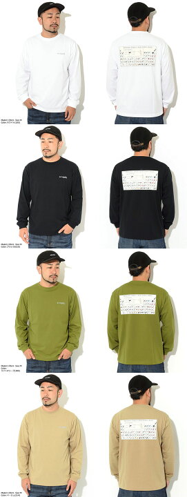 楽天市場 コロンビア Columbia ロンt Tシャツ 長袖 メンズ ディスペアー ベイ Columbia Despair Bay L S Tee ティーシャツ T Shirts ロング ロンティー 長袖tシャツ トップス アウトドア メンズ 男性用 Pm0813 Ice Field アイスフィールド