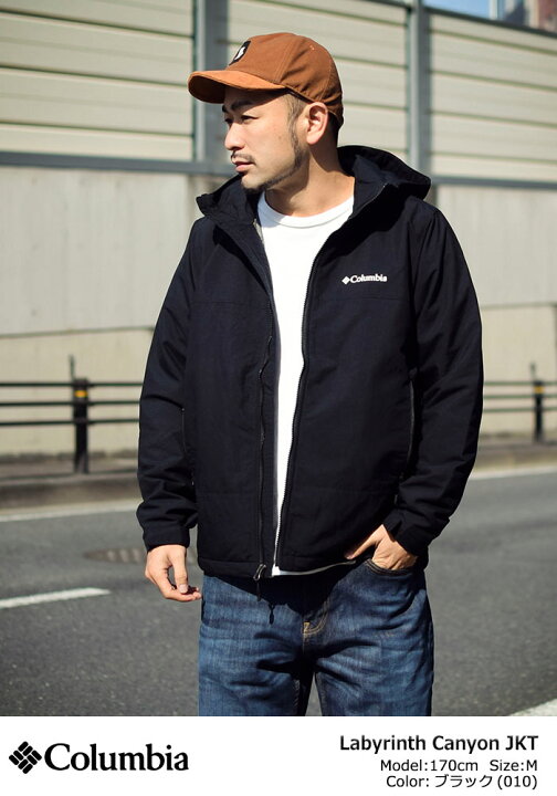楽天市場 コロンビア Columbia ジャケット メンズ 22fw ラビリンス キャニオン Columbia 22fw Labyrinth Canyon Jkt ナイロンジャケット 中綿 Jacket アウター ジャンパー ブルゾン アウトドア Colombia Colonbia Colunbia Pm33 Ice Field アイスフィールド