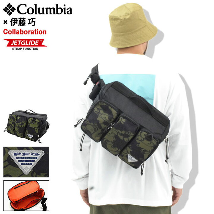 楽天市場】コロンビア Columbia ウエストバッグ 伊藤 巧 バイパー 