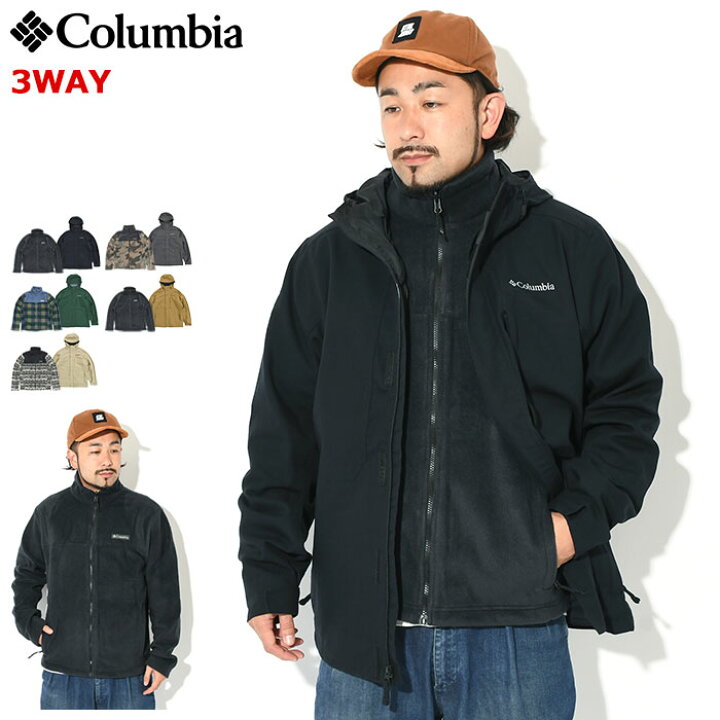 楽天市場】コロンビア Columbia ジャケット メンズ ロマビスタ 