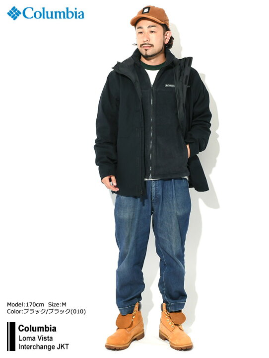 楽天市場】コロンビア Columbia ジャケット メンズ ロマビスタ 