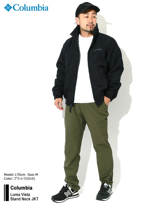 楽天市場】コロンビア ジャケット アウター Columbia メンズ 22FW ロマビスタ スタンド ネック JKT ( columbia 22FW Loma Vista Stand Neck JAKET JACKET 裏地 フリース 中綿 ジャンバー・ブルゾン 2022秋冬 新作 アウトドア キャンプ 防寒 通勤 通学 XM5673 ) : 楽天市場】コロンビア ジャケット アウター Columbia メンズ 22FW ロマビスタ スタンド ネック JKT ( columbia 22FW Loma Vista Stand Neck JAKET JACKET 裏地 フリース 中綿 ジャンバー・ブルゾン 2022秋冬 新作 アウトドア キャンプ 防寒 通勤 通学 XM5673 ) :