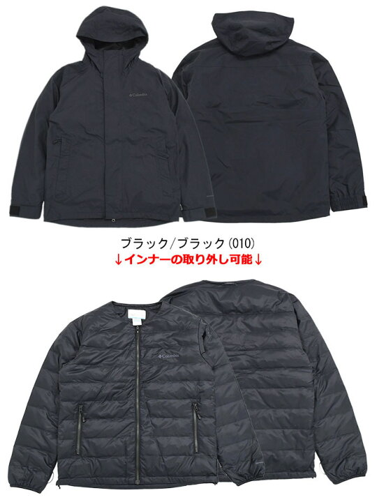 楽天市場】コロンビア Columbia ジャケット オムニヒート メンズ  