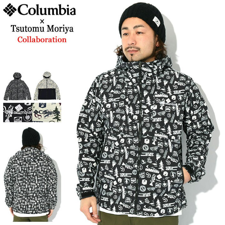 楽天市場】コロンビア Columbia ジャケット メンズ 守矢努 ヘイゼン 