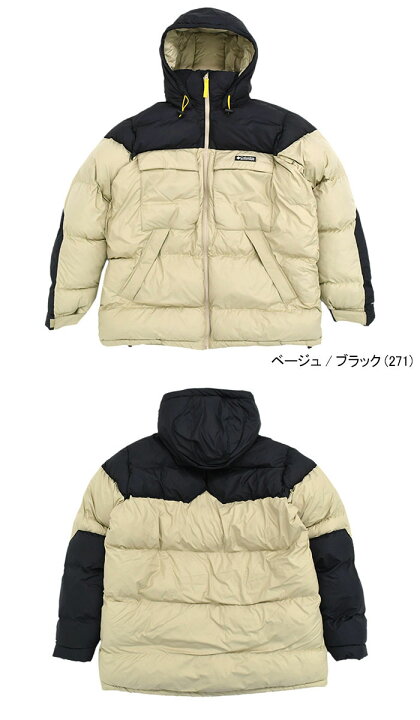 楽天市場】コロンビア Columbia ジャケット オムニヒート メンズ バリ 