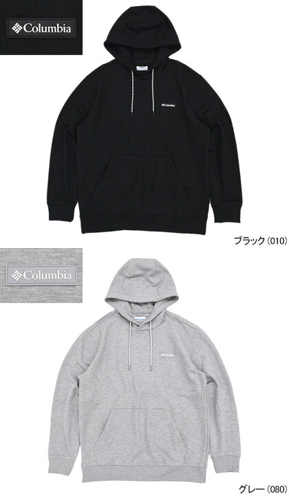 楽天市場】コロンビア Columbia パーカー プルオーバー メンズ 