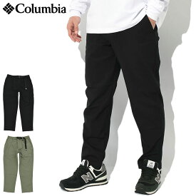 【ポイント10倍】コロンビア Columbia パンツ メンズ 24SS ロマビスタ ( Columbia 24SS Loma Vista Pant ボトムス アウトドア メンズ 男性用 Colombia Colonbia Colunbia PM0474 ) ice field icefield