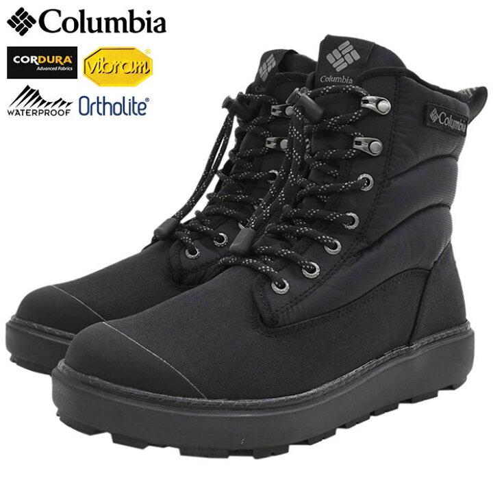 楽天市場】コロンビア Columbia ブーツ メンズ 男性用 サップランド 2 