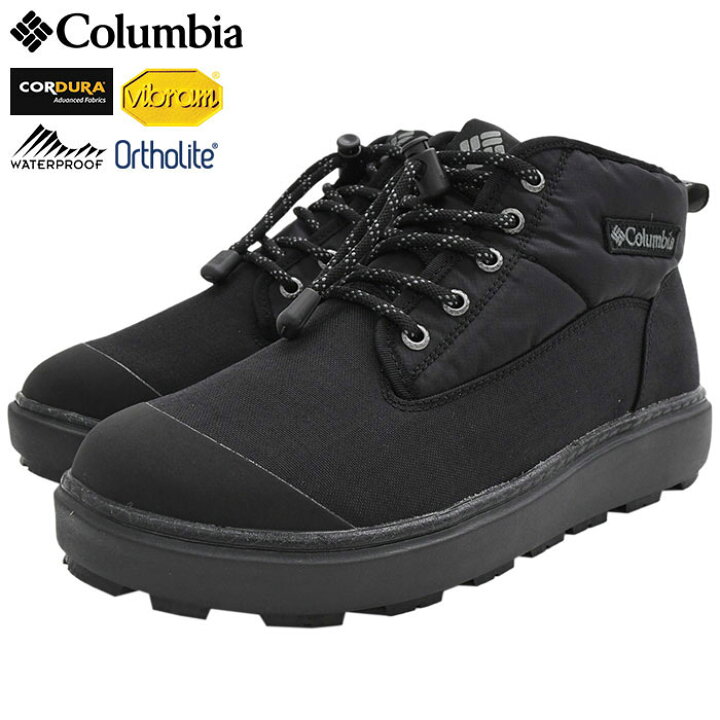 楽天市場】コロンビア Columbia ブーツ メンズ 男性用 サップランド 2  