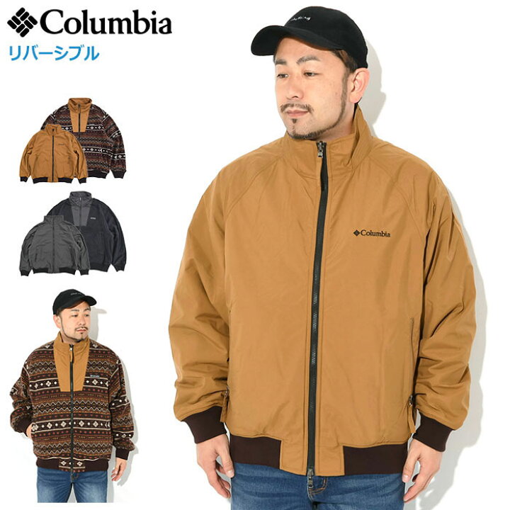 楽天市場】コロンビア Columbia ジャケット メンズ ロード リバース 