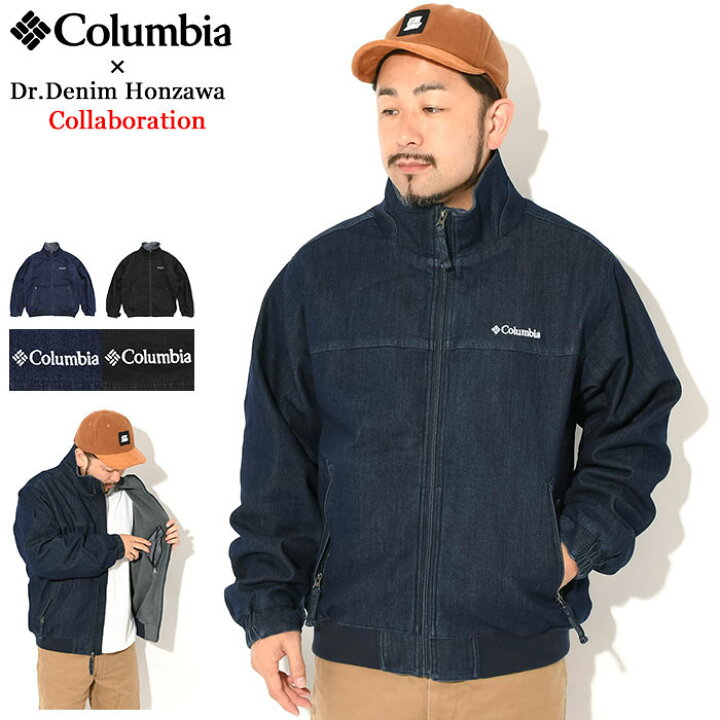 コロンビア ジャケット メンズ ロマビスタ デニムジャケット COLUMBIA 