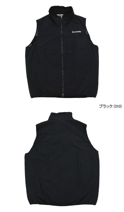 楽天市場】コロンビア Columbia ジャケット メンズ エンジョイ 
