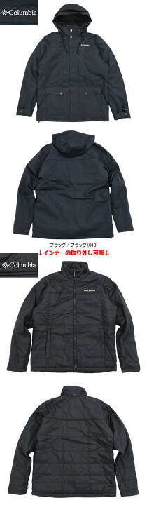 楽天市場】コロンビア Columbia ジャケット オムニヒート メンズ 