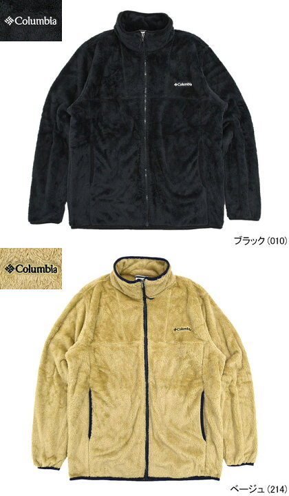楽天市場】コロンビア Columbia フリース ジャケット メンズ ハート 