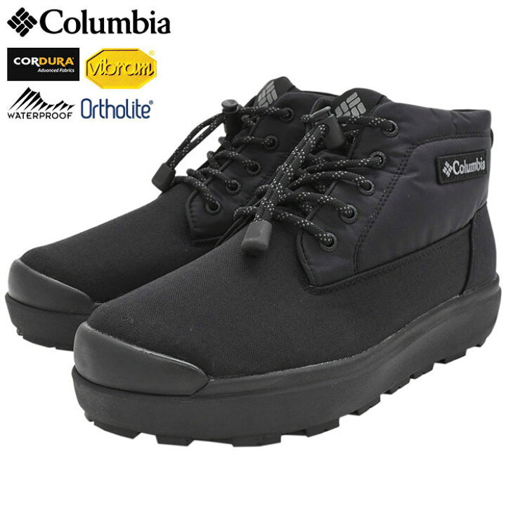楽天市場】コロンビア Columbia ブーツ メンズ 男性用 サップランド 3 