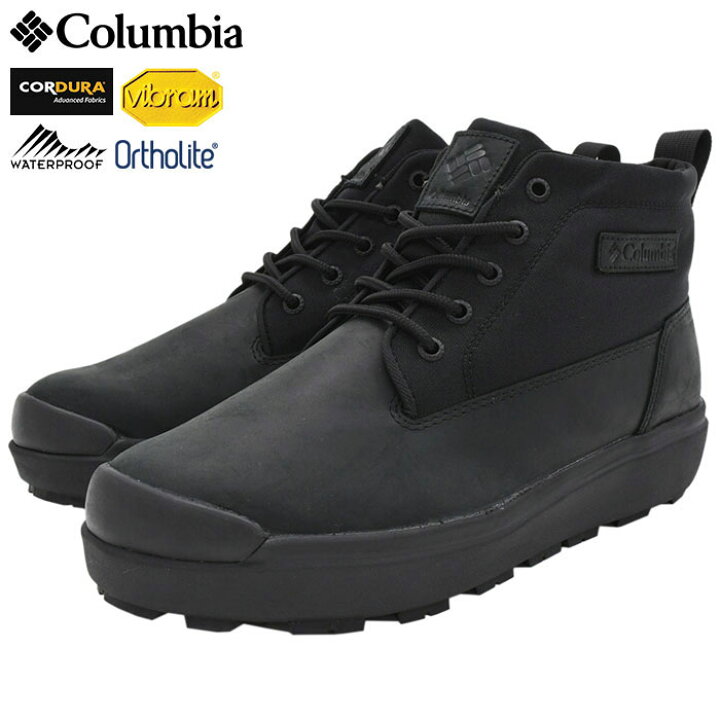 楽天市場】コロンビア Columbia ブーツ メンズ 男性用 サップランド 3 