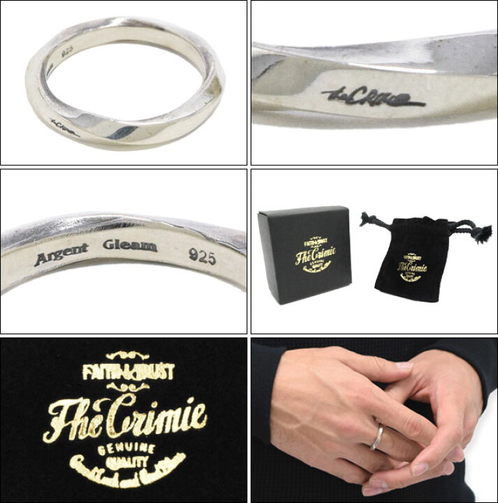 楽天市場】クライミー CRIMIE リング メンズ アージェント グリーム  