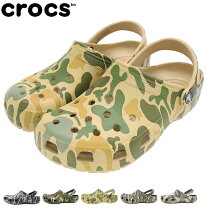 楽天市場】crocs 24cmの通販 