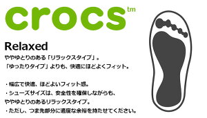 楽天市場 クロックス Crocs スニーカー メンズ 男性用 ライトライド モドフォーム スリップオン Crocs Literide Modform Slip On Slip On Slipon スリッポン Sneaker Mens 靴 シューズ Shoes サンダル 6069 Ice Field アイスフィールド