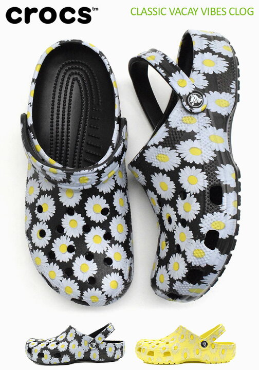 楽天市場】クロックス crocs サンダル レディース メンズ クラシック ヴァケイ バイブル クロッグ ( crocs CLASSIC VACAY VIBES CLOG unisex ユニセックス コンフォートサンダル SANDAL LADIES MENS・靴 シューズ SHOES 206375 ) ice field icefield : ice field ... 楽天市場】クロックス crocs サンダル レディース メンズ クラシック ヴァケイ バイブル クロッグ ( crocs CLASSIC VACAY VIBES CLOG unisex ユニセックス コンフォートサンダル SANDAL LADIES MENS・靴 シューズ SHOES 206375 ) ice field icefield : ice field ...