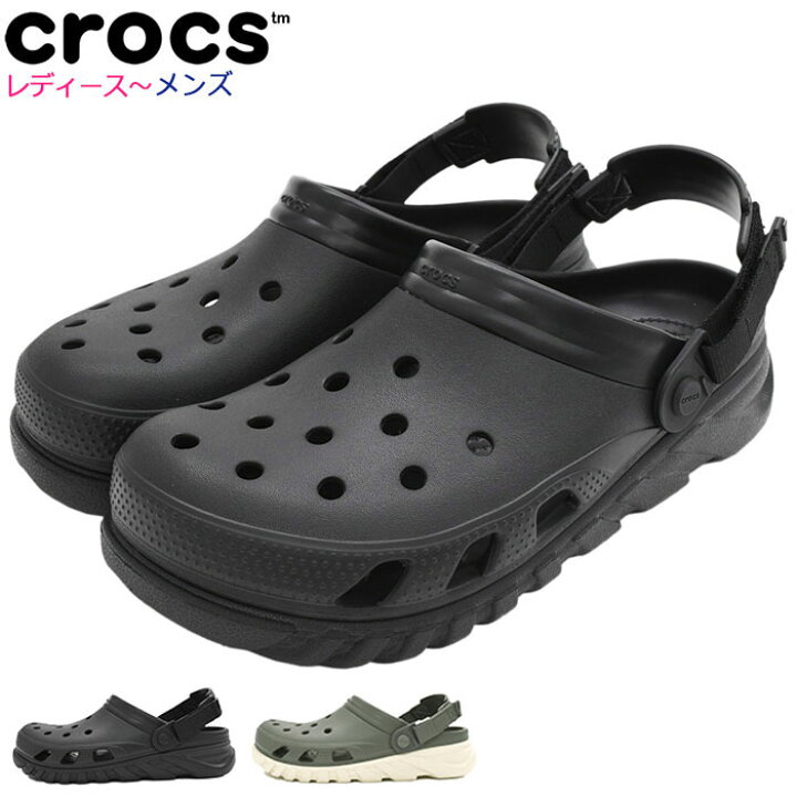 楽天市場】クロックス crocs サンダル レディース & メンズ デュエット 