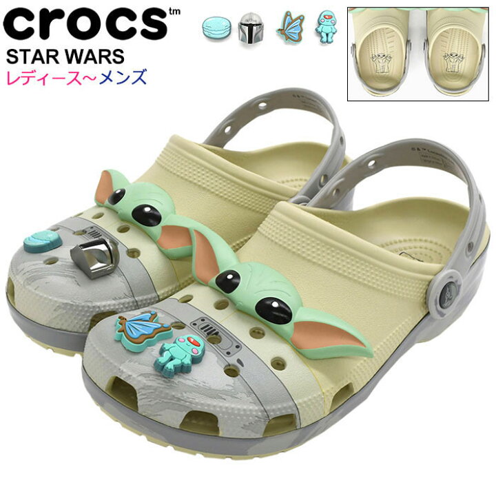 楽天市場】クロックス crocs サンダル レディース & メンズ スター 