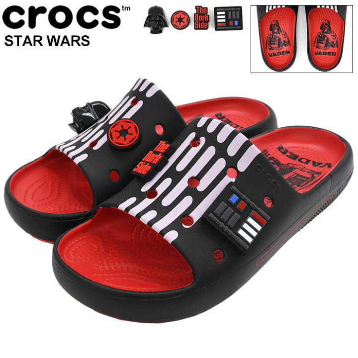 楽天市場】クロックス crocs サンダル メンズ 男性用 スターウォーズ 