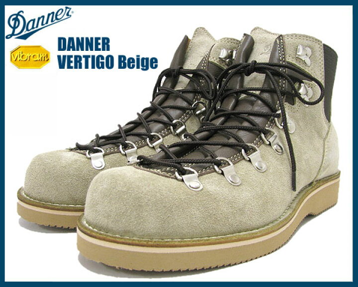 楽天市場】ダナー Danner バーティゴ ブーツ ベージュスエード メンズ 