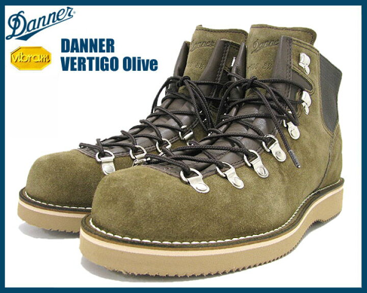 楽天市場】ダナー Danner バーティゴ ブーツ オリーブスエード メンズ 
