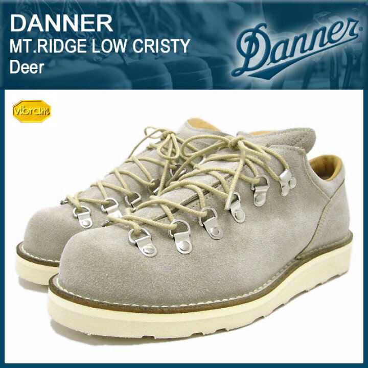 楽天市場】ダナー Danner マウンテンリッジ・ロー・クリスティー  