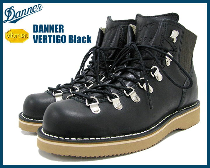 楽天市場】ダナー Danner バーティゴ ブーツ 黒レザー メンズ(男性 