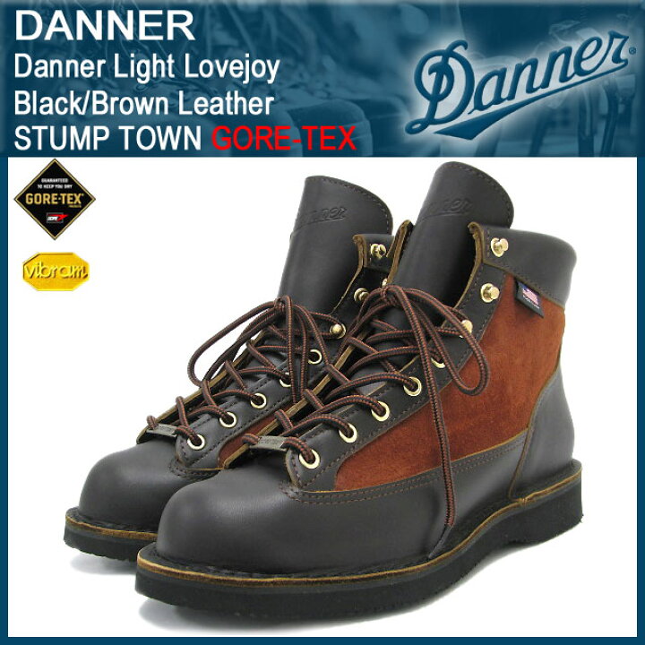楽天市場】ダナー Danner ダナーライト ブーツ Lovejoy ブラック 