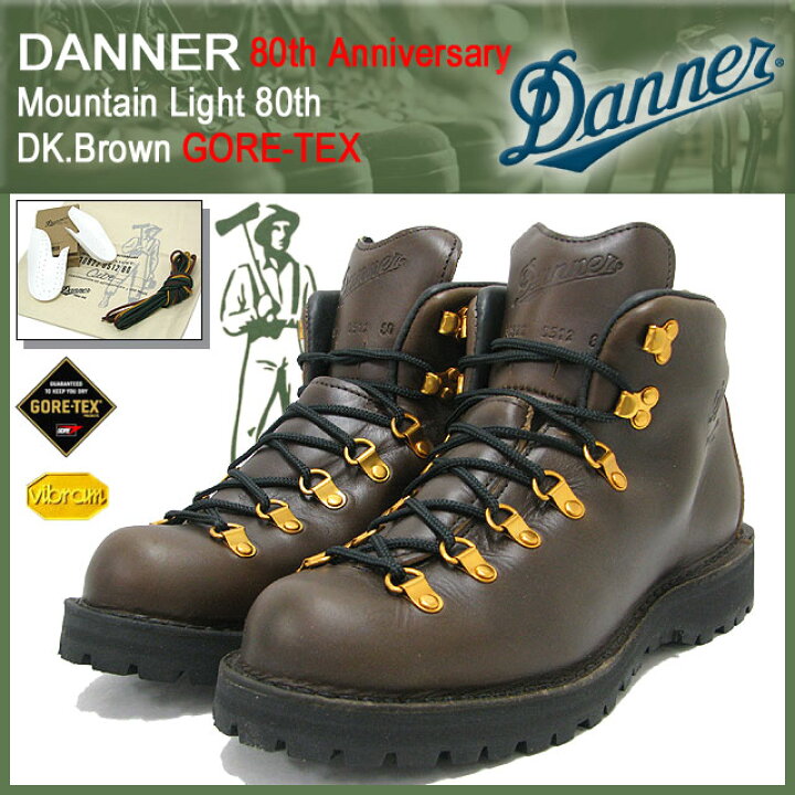 楽天市場】ダナー Danner マウンテンライト 80th ブーツ ダーク 