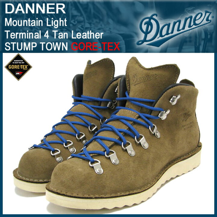 楽天市場】ダナー Danner マウンテンライト ブーツ Terminal 4 タン 