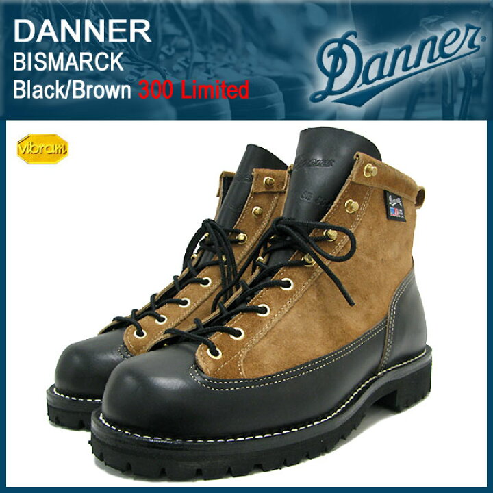 楽天市場】ダナー Danner ビスマルク ブーツ ブラック/ブラウン 