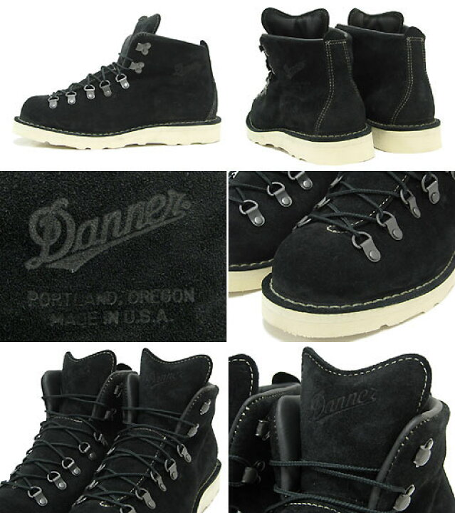 楽天市場】ダナー Danner マウンテンライト ブーツ 黒スエード MADE IN 