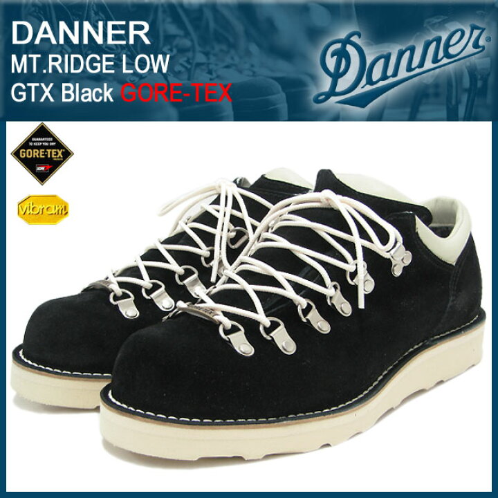 楽天市場】ダナー Danner マウンテンリッジ・ロー ゴアテックス ブーツ 