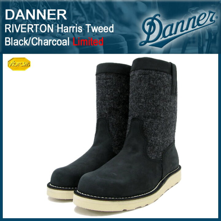 楽天市場】ダナー Danner リバートン ハリスツイード ブーツ ブラック 
