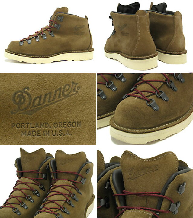 楽天市場】ダナー Danner マウンテンライト ブーツ タンスエード MADE 