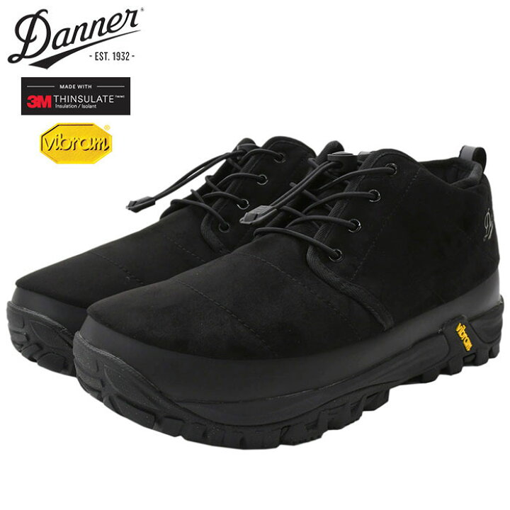 楽天市場】ダナー Danner スノーブーツ メンズ 男性用 フレッド 