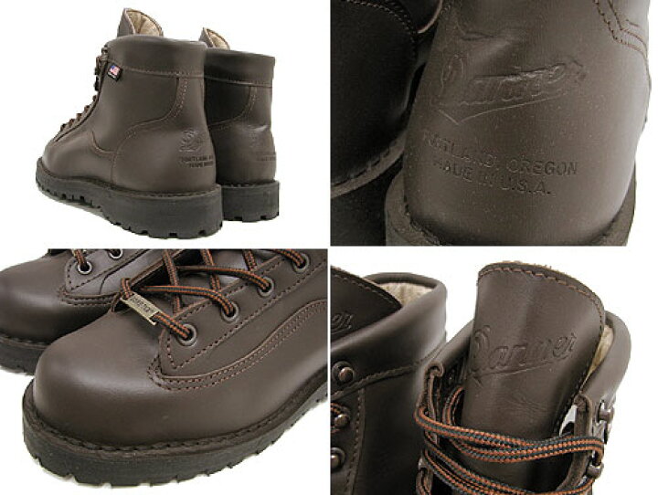 楽天市場】ダナー Danner エクスプローラー ブーツ ダークブラウン 
