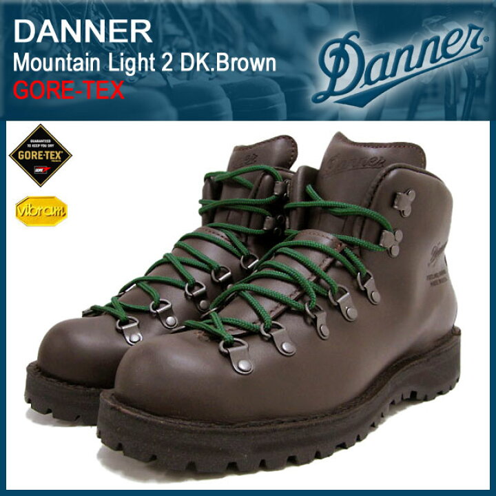 楽天市場】ダナー Danner マウンテンライト 2 ブーツ ダークブラウン  