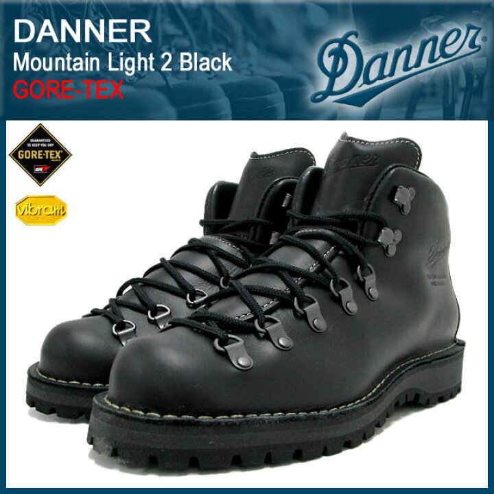 楽天市場】ダナー Danner マウンテンライト 2 ブーツ 黒レザー MADE IN 