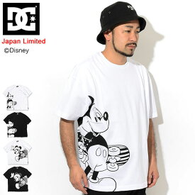 楽天市場 ディズニー Tシャツの通販 楽天市場 ディズニー Tシャツの通販